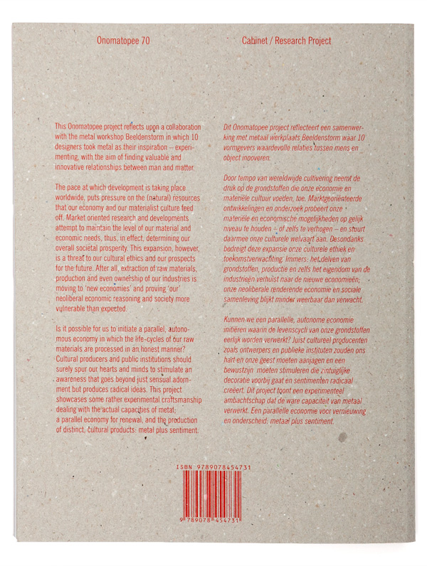  copynature-1