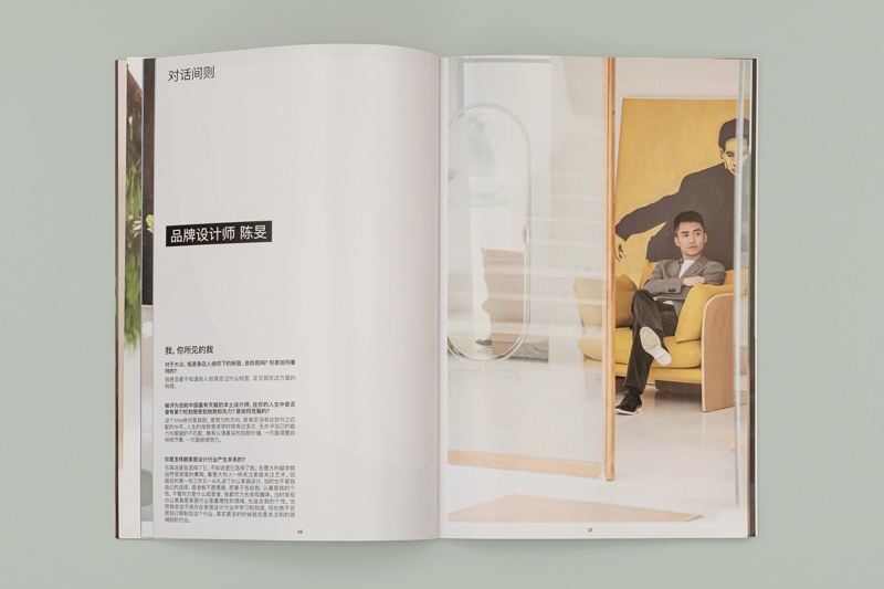 230213_jianze_catalogue_inside_3_800