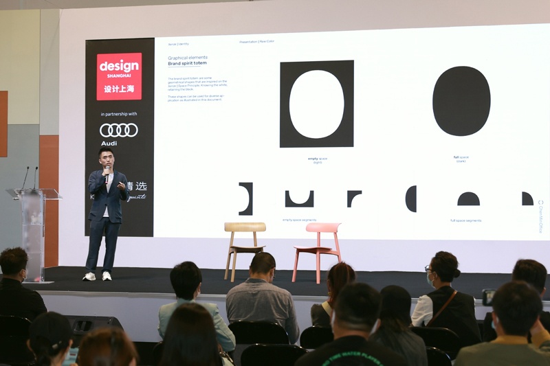 230215_jianze_fair1_800