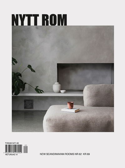 nytt-rom-cover