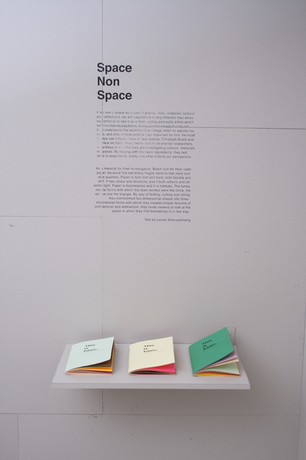 thisisbasic_expo05 thisisbasic_expo05